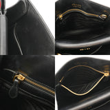 PRADA プラダ ビブリオテーク マルチカラー 1BC034 レディース カーフ ショルダーバッグ ABランク 中古 銀蔵