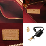 LOUIS VUITTON ルイヴィトン ロックイット PM グリヨット M90250 ユニセックス ヴェルニ ハンドバッグ Bランク 中古 銀蔵