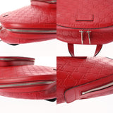 GUCCI グッチ グッチシマ バックパック レッド 406370 メンズ レザー リュック・デイパック ABランク 中古 銀蔵