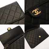 CHANEL シャネル マトラッセ プッシュロック チェーンショルダー 25cm ブラック レディース ラムスキン ショルダーバッグ ABランク 中古 銀蔵