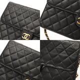 CHANEL シャネル マトラッセ プッシュロック チェーンショルダー 25cm ブラック レディース ラムスキン ショルダーバッグ ABランク 中古 銀蔵
