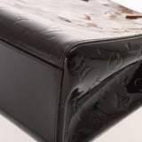 LOUIS VUITTON ルイヴィトン モノグラムヴェルニ カタリーナ EW アマラント M90011 レディース モノグラムヴェルニ ハンドバッグ ABランク 中古 銀蔵