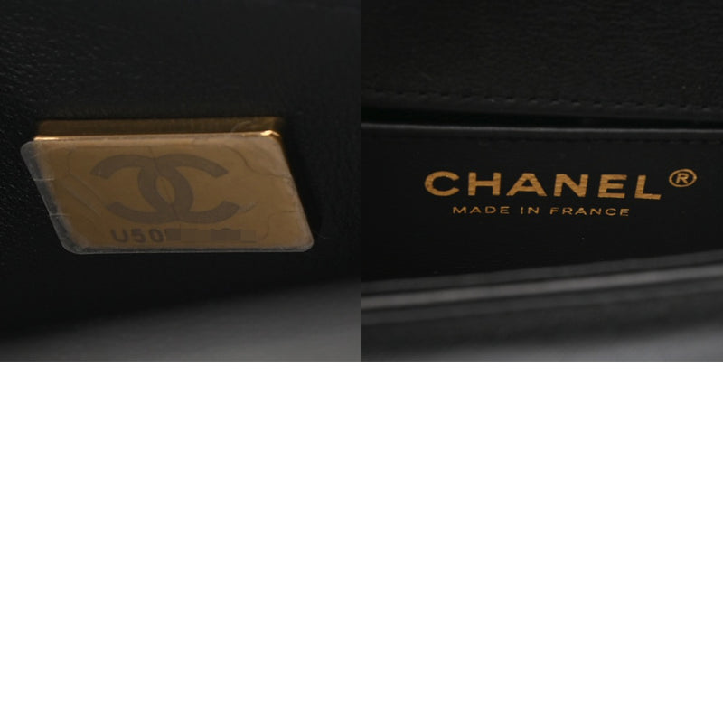 CHANEL シャネル ボーイシャネル ミニ チェーンショルダー 15cm Vステッチ ブラック A67364 レディース ラムスキン チェーンウォレット Aランク 中古 銀蔵