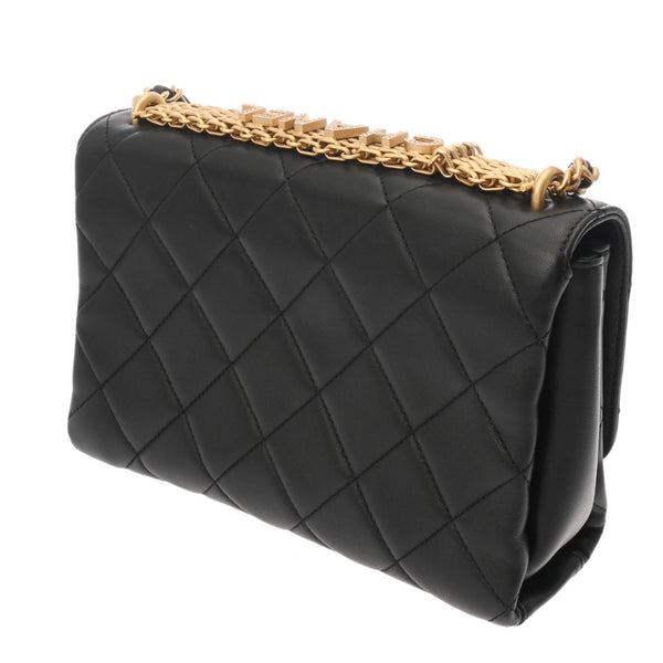 CHANEL シャネル マトラッセ スモールフラップバッグ ブラック レディース ラムスキン ラインストーン ショルダーバッグ Aランク 中古 銀蔵