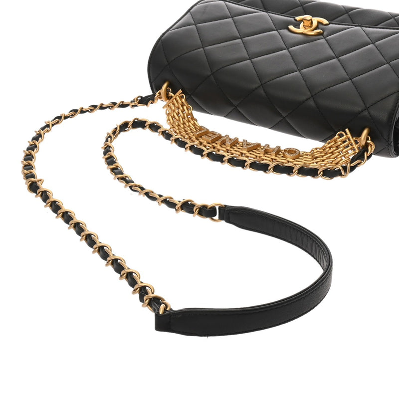 CHANEL シャネル マトラッセ スモールフラップバッグ ブラック レディース ラムスキン ラインストーン ショルダーバッグ Aランク 中古 銀蔵