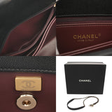CHANEL シャネル マトラッセ トップハンドルフラップバッグ XS ブラック A92990 レディース キャビアスキン ハンドバッグ Aランク 中古 銀蔵