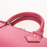 LOUIS VUITTON ルイヴィトン エピ アルマ BB 2WAY ホットピンク M42048 レディース レザー ハンドバッグ ABランク 中古 銀蔵