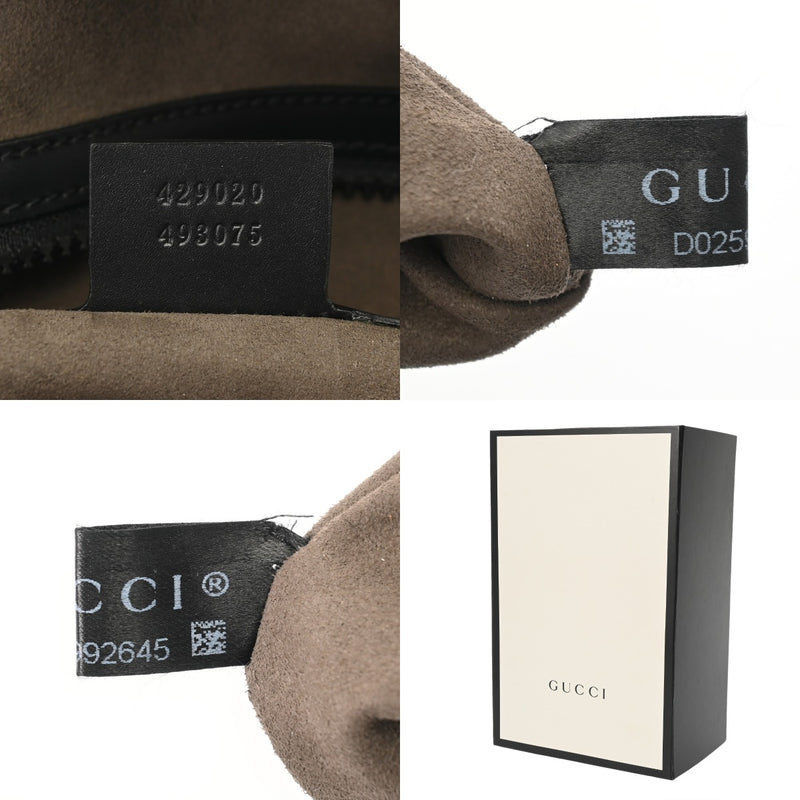 GUCCI グッチ バックパック ベージュ 429020 ユニセックス GGスプリームキャンバス レザー リュック・デイパック Aランク 中古 銀蔵