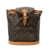 LOUIS VUITTON ルイヴィトン モノグラム ミニ モンスリ ブラウン M51137 レディース モノグラムキャンバス リュック・デイパック Bランク 中古 銀蔵