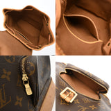 LOUIS VUITTON ルイヴィトン モノグラム モンスリ MM ブラウン M51136 レディース モノグラムキャンバス リュック・デイパック Bランク 中古 銀蔵