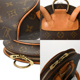 LOUIS VUITTON ルイヴィトン モノグラム エリプス サックアド ブラウン M51125 レディース モノグラムキャンバス リュック・デイパック Bランク 中古 銀蔵