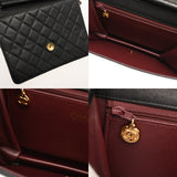 CHANEL シャネル マトラッセ チェーンショルダー 22cm ブラック レディース ラムスキン ショルダーバッグ ABランク 中古 銀蔵