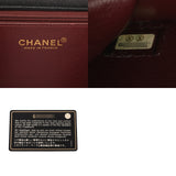 CHANEL シャネル マトラッセ チェーンショルダー 22cm ブラック レディース ラムスキン ショルダーバッグ ABランク 中古 銀蔵