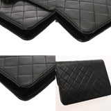 CHANEL シャネル マトラッセ チェーンショルダー 22cm ブラック レディース ラムスキン ショルダーバッグ ABランク 中古 銀蔵