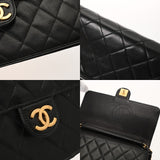 CHANEL シャネル マトラッセ チェーンショルダー 22cm ブラック レディース ラムスキン ショルダーバッグ ABランク 中古 銀蔵