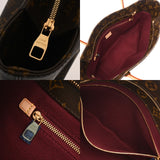 LOUIS VUITTON ルイヴィトン モノグラム ラスパイユ PM ブラウン M40608 レディース モノグラムキャンバス トートバッグ Aランク 中古 銀蔵