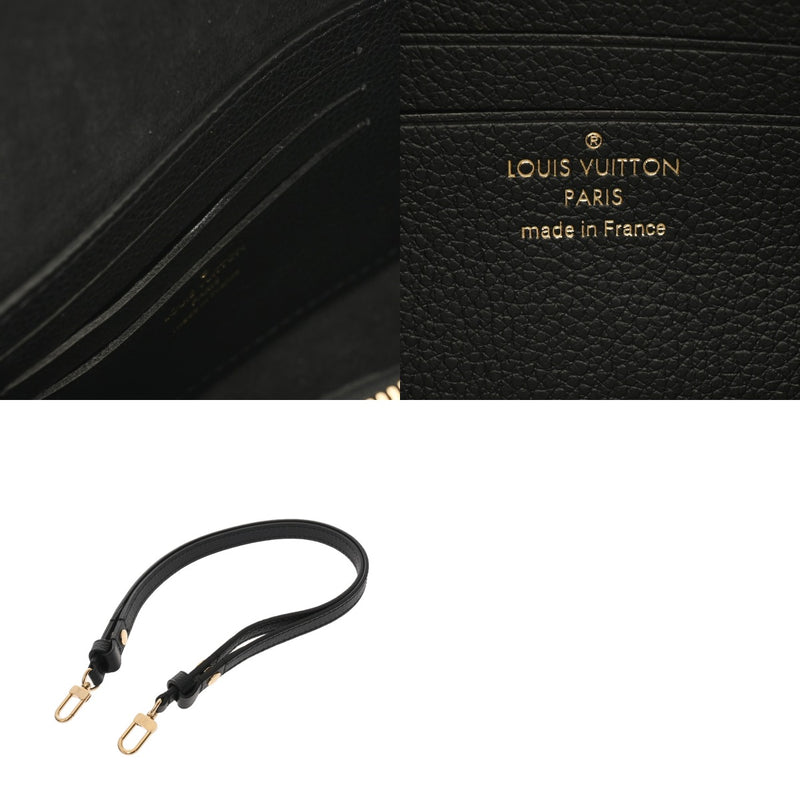 LOUIS VUITTON ルイヴィトン モノグラムアンプラント ウォレットオンチェーンアイビー ノワール M82154 レディース レザー ショルダーバッグ 新同 中古 銀蔵