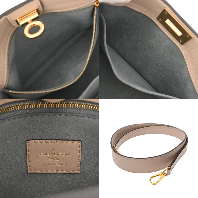 LOUIS VUITTON ルイヴィトン モノグラム オンマイサイド PM グレージュ M57729 レディース モノグラムキャンバス 2WAYバッグ Aランク 中古 銀蔵