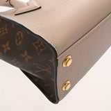 LOUIS VUITTON ルイヴィトン モノグラム オンマイサイド PM グレージュ M57729 レディース モノグラムキャンバス 2WAYバッグ Aランク 中古 銀蔵