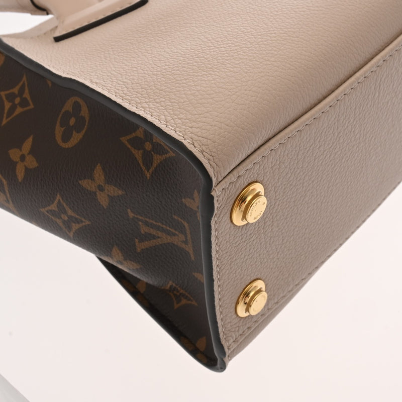 LOUIS VUITTON ルイヴィトン モノグラム オンマイサイド PM グレージュ M57729 レディース モノグラムキャンバス 2WAYバッグ Aランク 中古 銀蔵