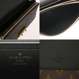 LOUIS VUITTON ルイヴィトン モノグラム サックマルソー ブラウン/ノワール M46126 レディース モノグラムキャンバス ショルダーバッグ Aランク 中古 銀蔵