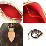 LOUIS VUITTON ルイヴィトン モノグラム スピーディ バンドリエール 20 2WAY ブラウン M46234 レディース モノグラムキャンバス ハンドバッグ 新同 中古 銀蔵