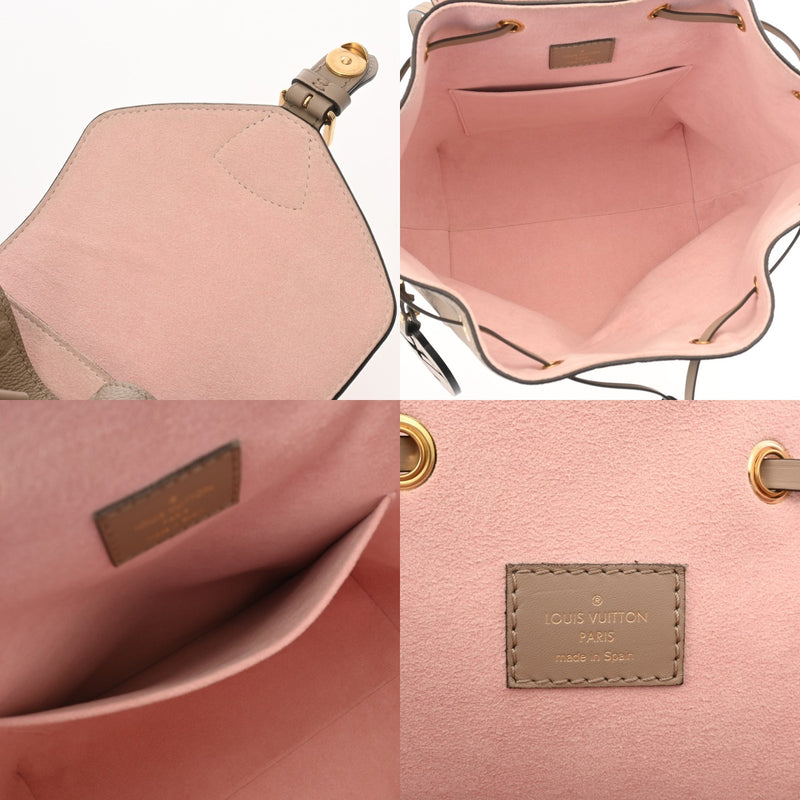 LOUIS VUITTON ルイヴィトン モノグラムアンプラント モンスリ PM トゥルトレール M45410 レディース レザー リュック・デイパック Aランク 中古 銀蔵