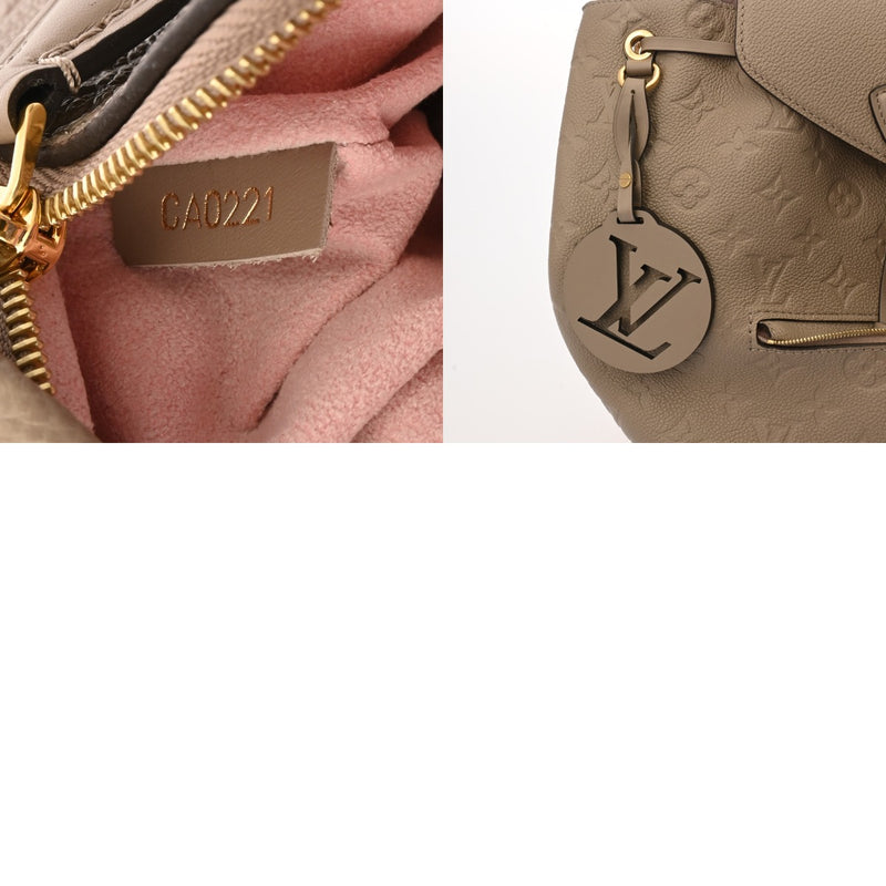LOUIS VUITTON ルイヴィトン モノグラムアンプラント モンスリ PM トゥルトレール M45410 レディース レザー リュック・デイパック Aランク 中古 銀蔵