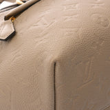 LOUIS VUITTON ルイヴィトン モノグラムアンプラント モンスリ PM トゥルトレール M45410 レディース レザー リュック・デイパック Aランク 中古 銀蔵