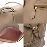 LOUIS VUITTON ルイヴィトン モノグラムアンプラント モンスリ PM トゥルトレール M45410 レディース レザー リュック・デイパック Aランク 中古 銀蔵