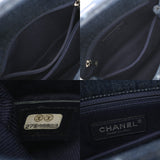 CHANEL シャネル マトラッセ トップハンドルフラップバッグ XS ブルー A92990 レディース デニム ハンドバッグ 新同 中古 銀蔵