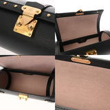 LOUIS VUITTON ルイヴィトン エピ パピヨントランク 2WAY ノワール M58655 レディース エピレザー ショルダーバッグ Aランク 中古 銀蔵