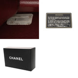 CHANEL シャネル マトラッセ プッシュロック チェーンショルダー 23cm ブラック レディース ラムスキン ショルダーバッグ ABランク 中古 銀蔵