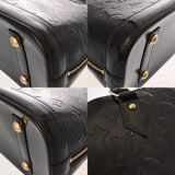 LOUIS VUITTON ルイヴィトン モノグラムヴェルニ アルマ PM アマラント M91611 レディース モノグラムヴェルニ ハンドバッグ Bランク 中古 銀蔵