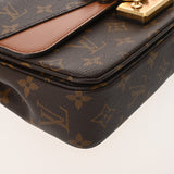 LOUIS VUITTON ルイヴィトン モノグラム マルソー ブラウン M46127 レディース モノグラムキャンバス ショルダーバッグ Aランク 中古 銀蔵