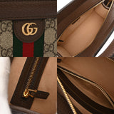 GUCCI グッチ オフィディア 2WAY ハンドバッグ ベージュ 693724 レディース GGスプリームキャンバス レザー ハンドバッグ Aランク 中古 銀蔵