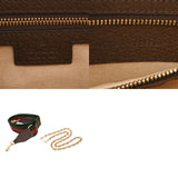 GUCCI グッチ オフィディア 2WAY ハンドバッグ ベージュ 693724 レディース GGスプリームキャンバス レザー ハンドバッグ Aランク 中古 銀蔵