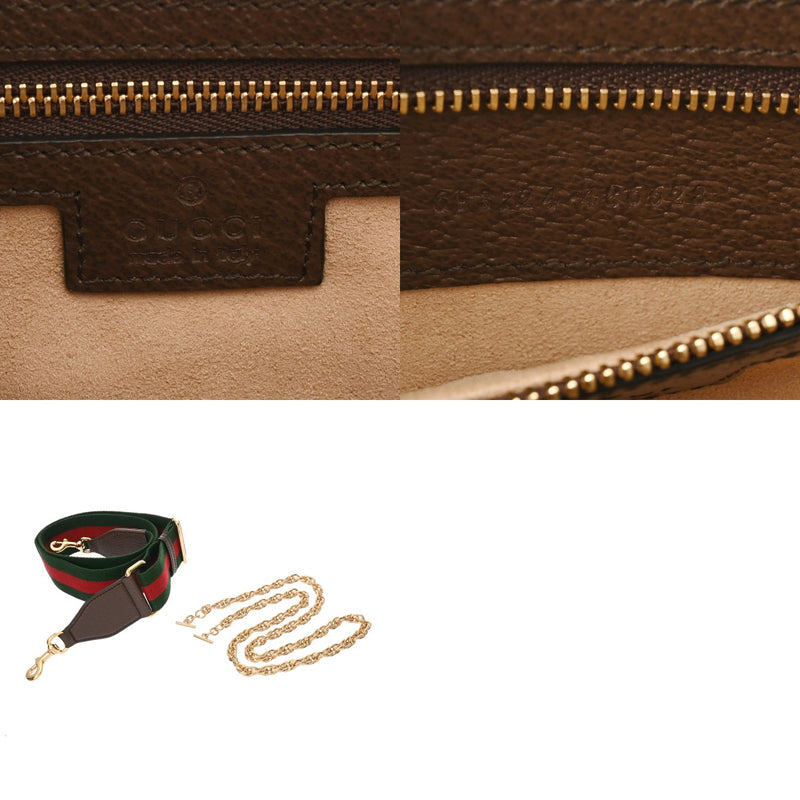 GUCCI グッチ オフィディア 2WAY ハンドバッグ ベージュ 693724 レディース GGスプリームキャンバス レザー ハンドバッグ Aランク 中古 銀蔵