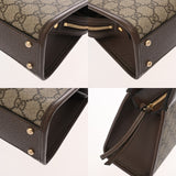 GUCCI グッチ オフィディア 2WAY ハンドバッグ ベージュ 693724 レディース GGスプリームキャンバス レザー ハンドバッグ Aランク 中古 銀蔵