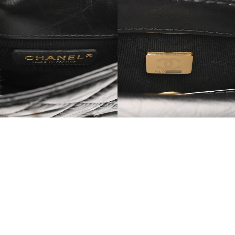 CHANEL シャネル マトラッセ 2WAY チェーンショルダー ブラック AS2695 レディース カーフ ショルダーバッグ Aランク 中古 銀蔵