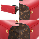 LOUIS VUITTON ルイヴィトン モノグラム オンマイサイド MM ルージュピラット M53824 レディース カーフレザー/モノグラムキャンバス 2WAYバッグ Aランク 中古 銀蔵