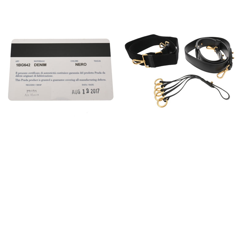 PRADA プラダ カナパ トートバッグ ブラック 1BG642 レディース デニム ハンドバッグ ABランク 中古 銀蔵