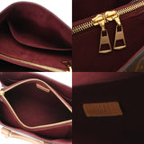 LOUIS VUITTON ルイヴィトン モノグラム スフロ BB 2WAY ブラウン M44815 レディース モノグラムキャンバス ハンドバッグ ABランク 中古 銀蔵