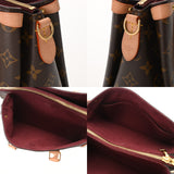 LOUIS VUITTON ルイヴィトン モノグラム スフロ BB 2WAY ブラウン M44815 レディース モノグラムキャンバス ハンドバッグ ABランク 中古 銀蔵