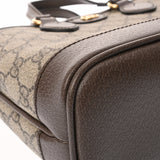 GUCCI グッチ GGスプリーム オフィディア スモール トートバッグ ベージュ/エボニー 811716 レディース GGスプリームキャンバス レザー ハンドバッグ 新同 中古 銀蔵