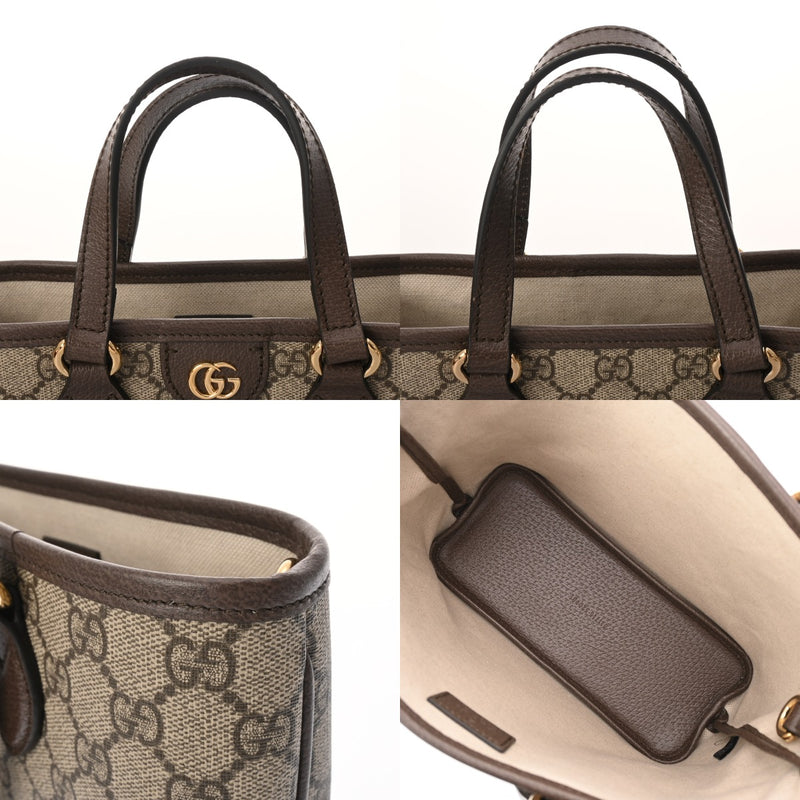 GUCCI グッチ GGスプリーム オフィディア スモール トートバッグ ベージュ/エボニー 811716 レディース GGスプリームキャンバス レザー ハンドバッグ 新同 中古 銀蔵