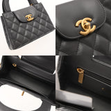 CHANEL シャネル マトラッセ ミニショッピングバッグ グレー AS4416 レディース カーフ ハンドバッグ Aランク 中古 銀蔵