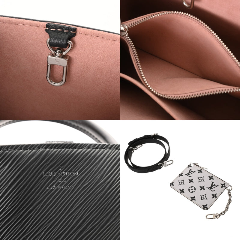 LOUIS VUITTON ルイヴィトン エピ マレル トート BB 2WAY ノワール M59952 レディース エピレザー ハンドバッグ Aランク 中古 銀蔵