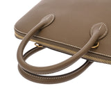 HERMES エルメス ボリード 1923 30 2WAY エトゥープ B刻印(2023年頃) レディース ヴォーエプソン ハンドバッグ 新同 中古 銀蔵