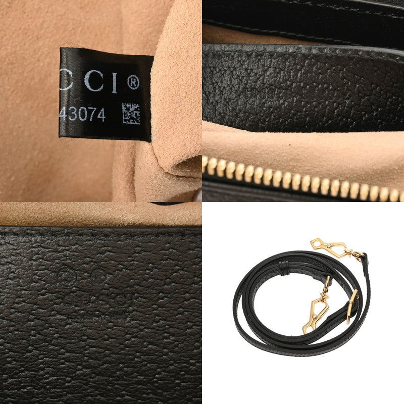 GUCCI グッチ オフィディア スモールトート アウトレット品 ブラック
